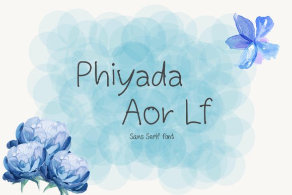 Bringing Playful Charm to Handmade Products with Phiyada Aor Lf